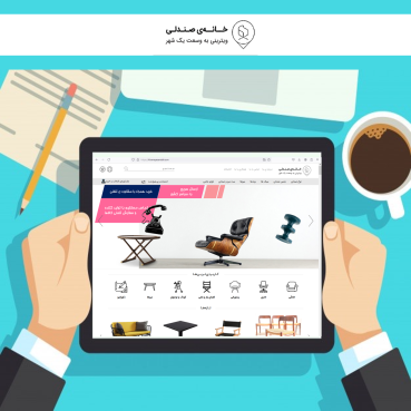 میز و صندلی غذاخوری مناسب